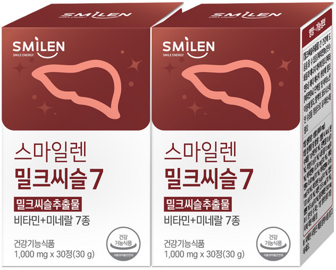 스마일렌 밀크씨슬 7 간건강, 30정, 2개