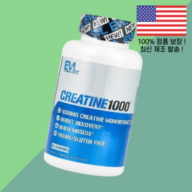 에블루션 뉴트리션 크레아틴 아미노산1000 식물성 베지캡슐 120정 500mg EVL Creatine1000 120 Veggie Capsules per Capsule - 쿠팡