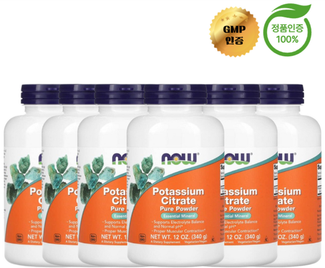 3+3 나우 푸드 구연산칼륨 순수 분말 340g, 6개