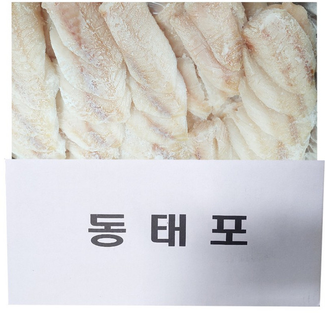 오늘은 식자재 냉동 동태포 부침용 대용량 업소용, 1박스, 10kg