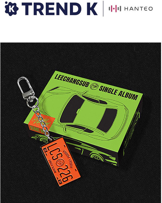 [Trend K 탑로더 증정] 이창섭 (LEECHANGSUB) 솔로앨범 [VROOM VROOM] META Ver, START Ver(그린)