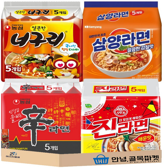 멀티라면 4종 세트 ( 얼큰 너구리 + 삼양라면 + 신라면 + 진라면 매운맛 +부스터 ), 1세트