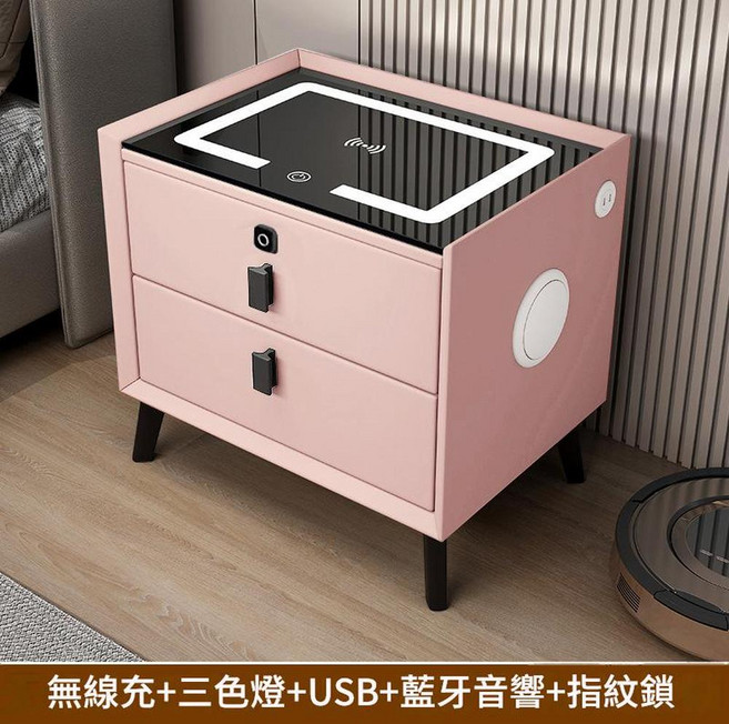 JWJJ 實木智慧床頭櫃 無線充電 三色LED燈 USB充電孔, 粉色LED無線充USB雙藍芽音響指紋鎖 板木款長40*寬40*高46cm, 1個
