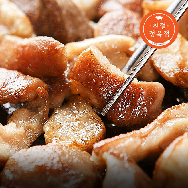 친절정육점 씹을수록 고소한 소막창구이 1kg, 1개