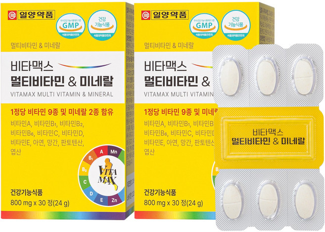 [일양약품] 비타맥스 멀티비타민 & 미네랄 800mg 30정 2개 (2개월분)