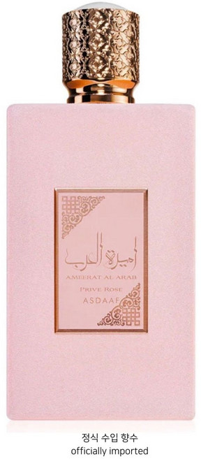 [정식 국내 수입]아미라 알 아랍 프리베 로즈 ameera al arab prive rose 우아하고 로맨틱한 데일리 로즈 향수, 1개, 100ml