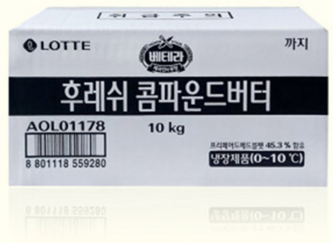 0863. 후레쉬 콤파운드 버터 - 10kg [하절기 아이스박스 배송비 무료], 1개