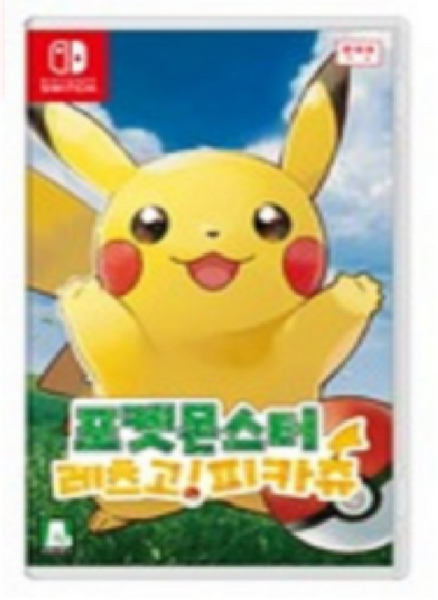 닌텐도 스위치 포켓몬스터 레츠고 피카츄