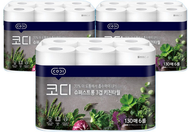 코디 울트라 슈퍼스트롱 키친타월 130매 (6롤) x 3팩, 3박스