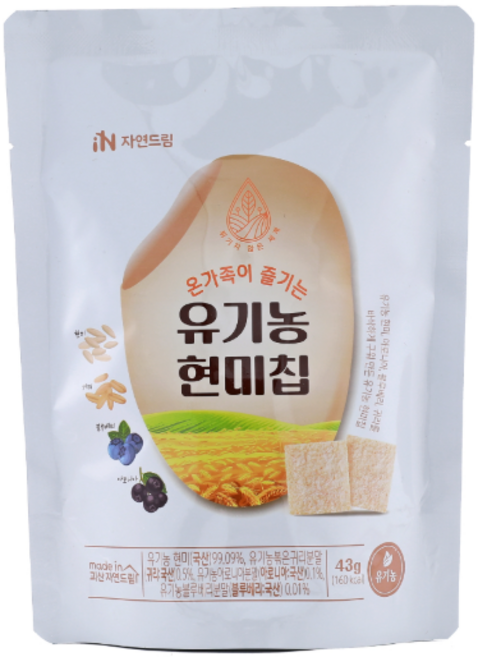 자연드림 유기농 구운 현미칩 스낵, 1개, 43g