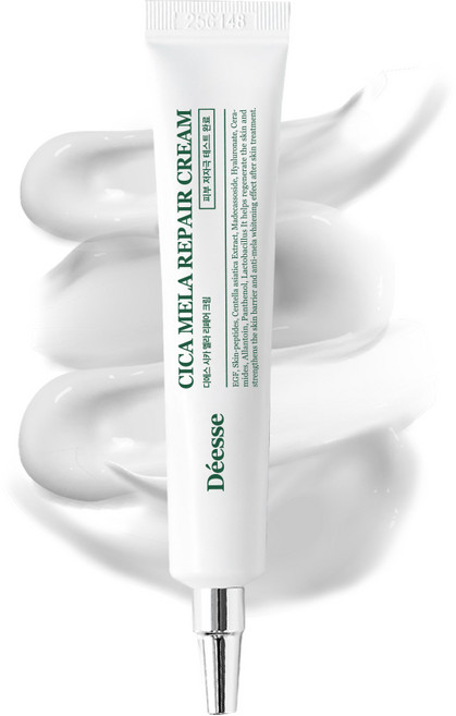 점뺀후 재생크림 시카 멜라 리페어 약국전용 재생연고 초고함량 재생성분 시카 판테놀 알란토인 EGF 식약처인증 미백기능 피부과 레이저후 바로 사용 가능 피부저자극 테스트 완료, 20ml, 1개