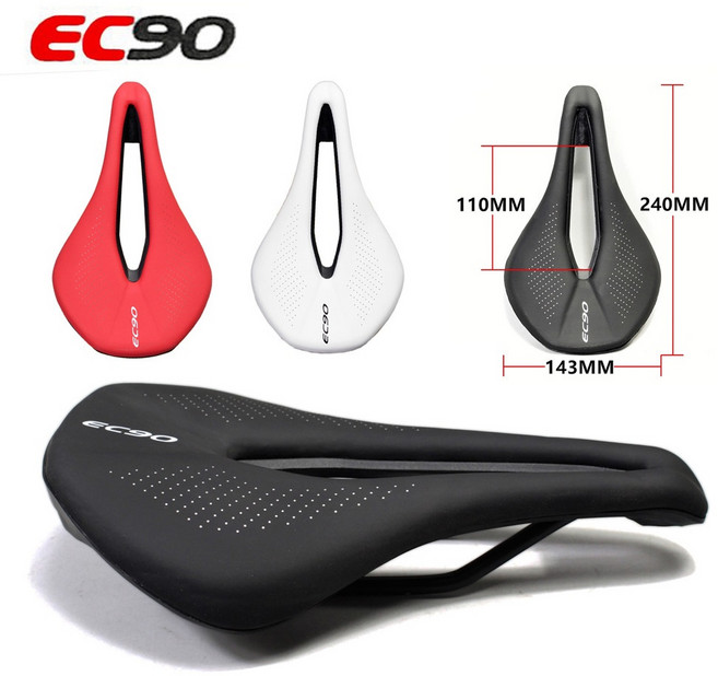 EC90自行車偏軟A-PRO 143坐墊 公路車/山地車通用舒適凝膠軟鞍座, 1個