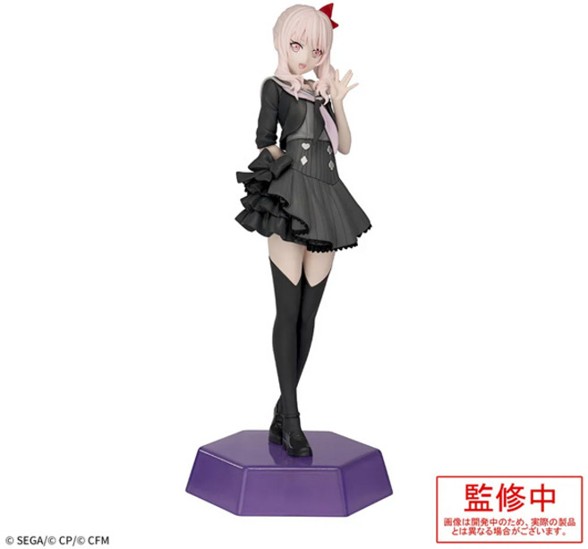 프로젝트 세카이 컬러풀 스테이지! feat.하츠네 미쿠 DesktopxDecorate 아키야마 미즈키, 1개