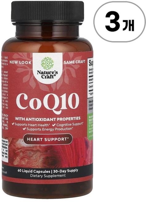네이처스 크래프트 코큐텐 100mg Nature's Craft CoQ10 100 mg 60정, 3개 - 쿠팡
