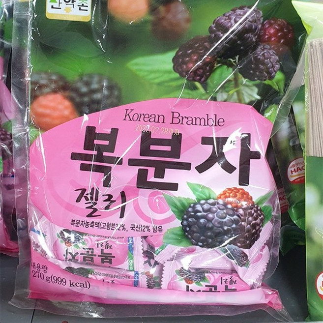 산약촌 복분자 젤리, 1개, 270g