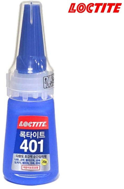 록타이트 401 순간 접착 20g, 1개