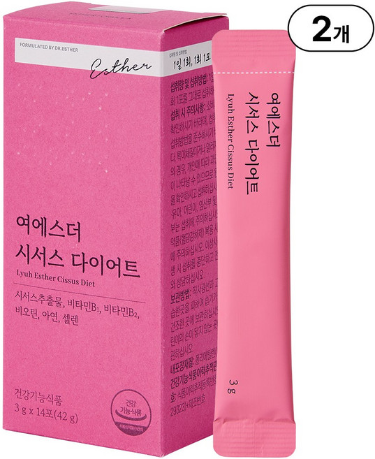 본사직영 여에스더 시서스 다이어트, 2개, 14회분