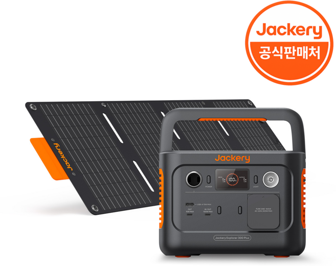 잭커리 파워뱅크 300plus 휴대용 파워뱅크 캠핑용 배터리 40W 태양광패널 Mini /ED