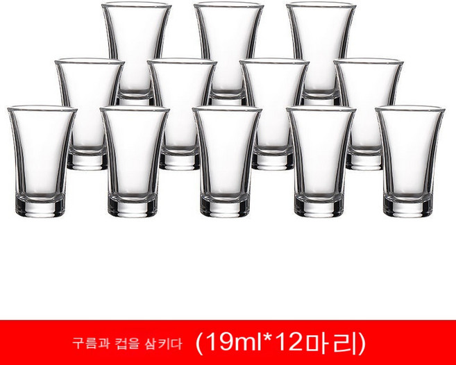 스노우드림 유리소주잔세트6개/12개양주잔, 클라우드 컵 (12개 장착), 1개