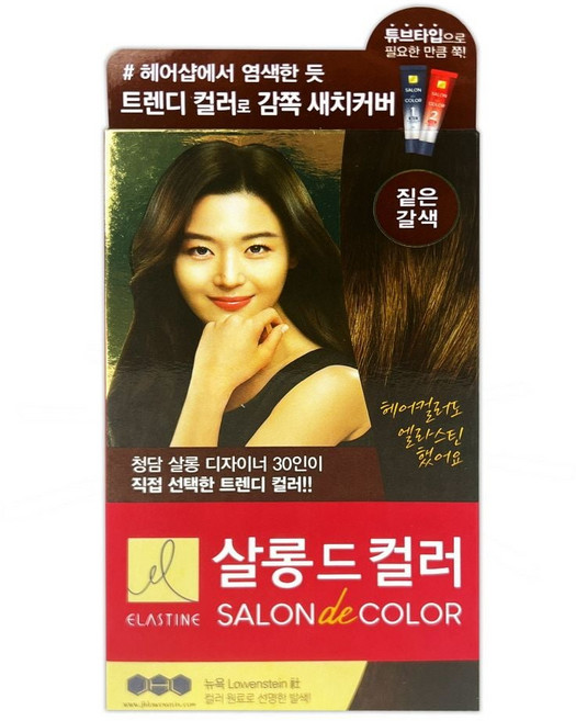 멋내기 엘라스틴 살롱드컬러 염색약 짙은갈색 -O 1P, 본상품