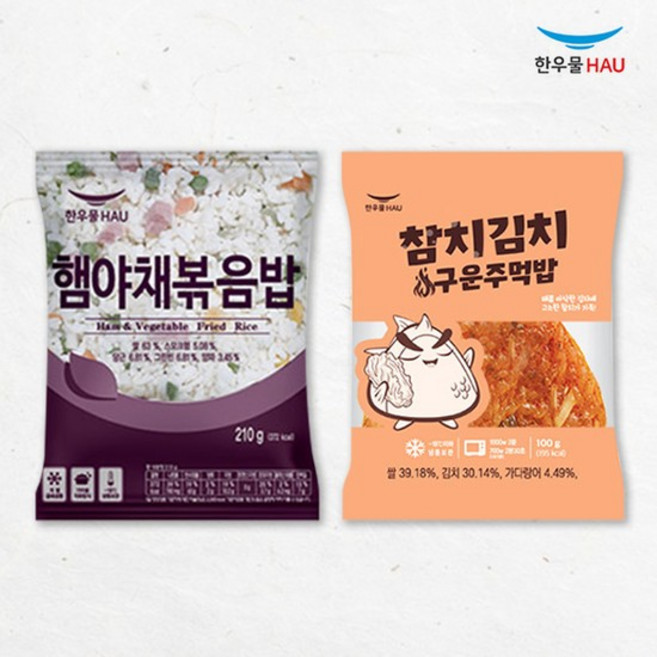 한우물 한끼해줘 혼합밥세트 (햄야채볶음밥 210g + 참치김치구운주먹밥 100g) x각2봉, 1세트
