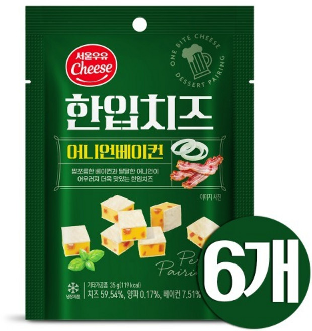 서울우유 한입치즈 어니언베이컨 6개, 35g