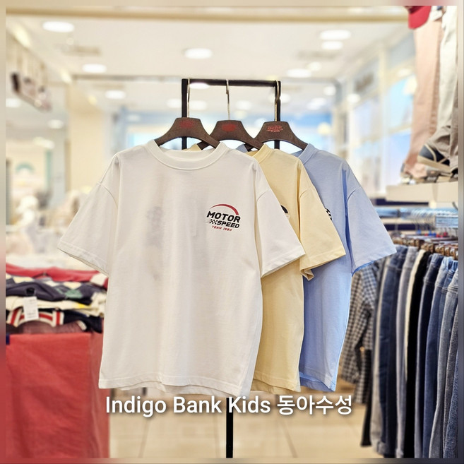 인디고키즈 [스피드배송] 25SS NEW 쿨제이드 레이싱 티셔츠_동아수성