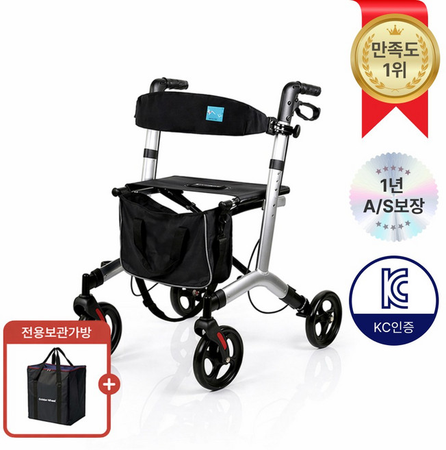 노인 보행보조기 올인원 롤레이터 할머니 유모차/GREY, 1개