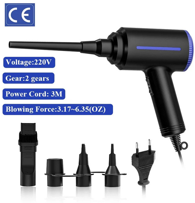 유선 강력 바람 에어건 더스트 블로워 송풍기 에어 클리닝 컴프레셔 500W 먼지 동물털 머리카락 청소 물기 건조 가전제품 전자기기 식기 전자제품 에어컨 컴퓨터 가정용 산업용 차량용, 1개