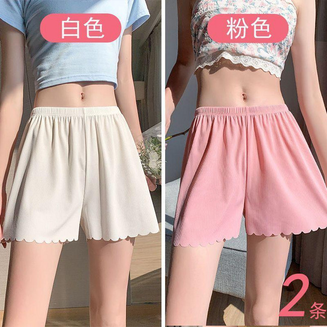 女款夏季冰絲安全褲 寬鬆防走光花邊打底短褲