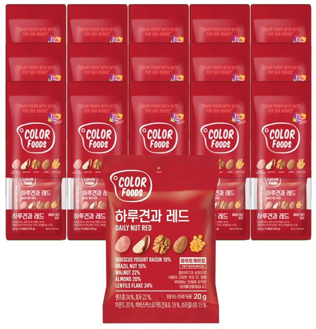 늘바름 하루견과 컬러푸드20g 5종 150봉(한박스)외 슈퍼푸드 150봉(한박스)모음, 1세트