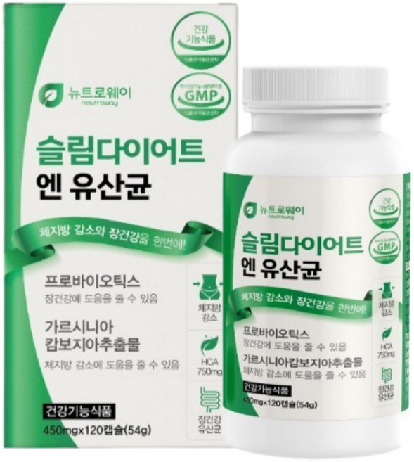 다이어트 유산균 비피도박테리움롱검 프로바이오틱스 HCA 체지방 감소, 1개, 120정