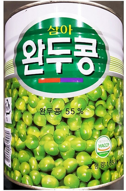완두콩캔 삼아 3K, 1