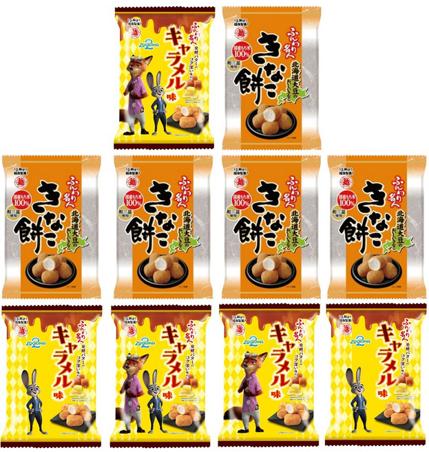 훈와리메이진 콩가루인절미과자 35g + 카라멜맛 28g 세트, 5개, 63g