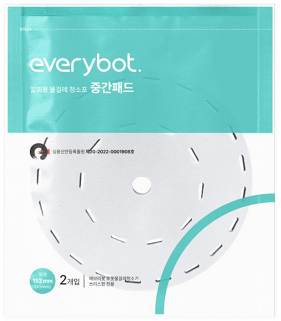 에브리봇 일회용 믈걸레 청소포 중간패드 2p, 1세트