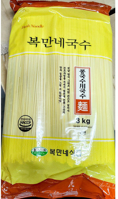 콩국수 (복만네 3K) X6, 6개, 3kg