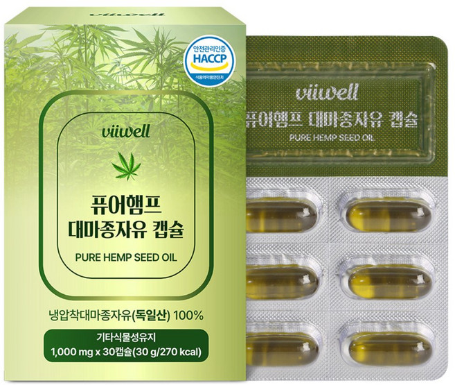 유기농 대마종자유 독일산 100% 오메가3 6 불포화지방산 햄프씨드유 식약처 해썹 인정 캡슐 정, 1개, 30정