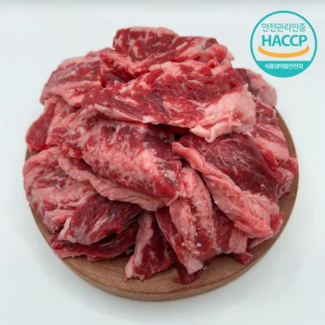 [미국산] 소갈비살600g, 200g, 3개 - 쿠팡