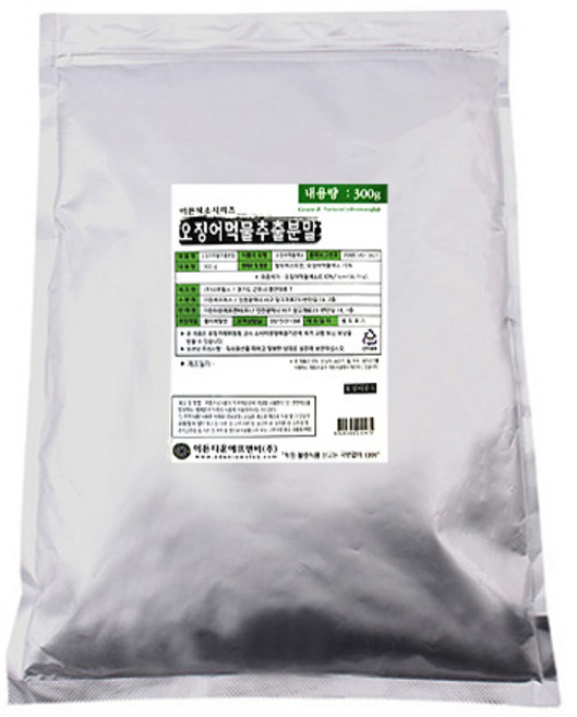 [주문제품] 2617. 오징어먹물(분말) - 이든300g, 300g, 1개