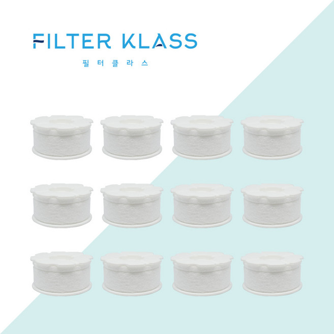 필터클라스 국내산 퓨어닷 세면대 호환 리필 필터 12개입, 1. 퓨어닷 세면대 호환 녹물제거필터 12개