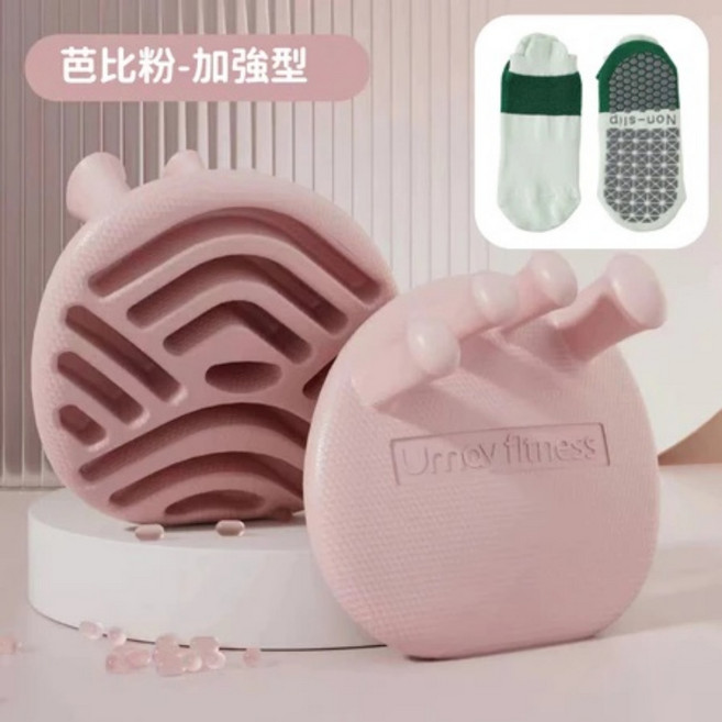 足弓訓練器 矽膠腳趾分離器 拇指外翻矯正器, 粉, 【芭比粉】一對+瑜珈襪一雙
