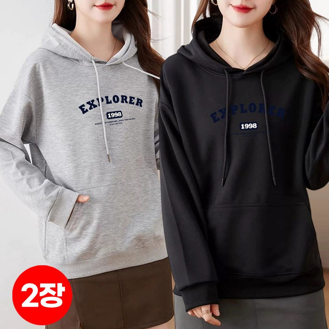 1+1(2종세트) 스타일아유 빅사이즈 오버핏 긴팔 티셔츠 영문 데일리 기모 후드 맨투맨 TS2272