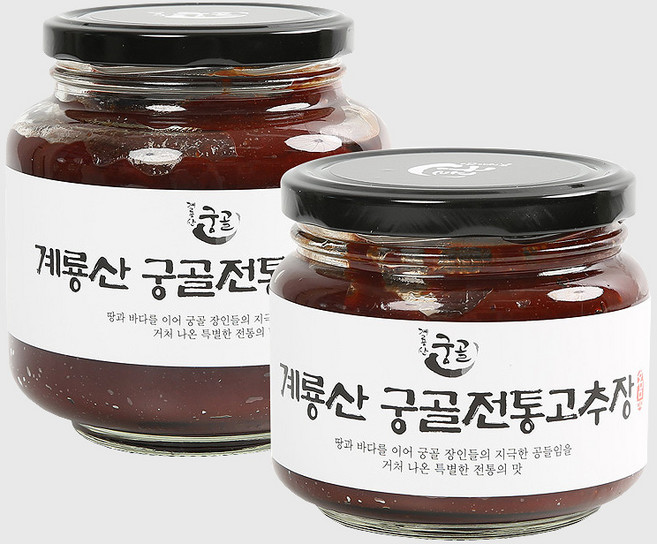 계룡산궁골식품 찹쌀고추장 /깊고 맛있는 재래매운소스, 2kg, 1개