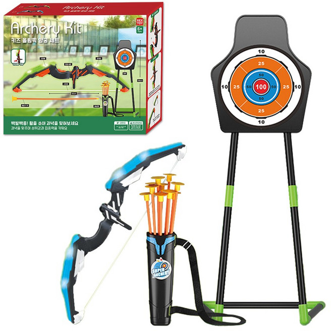유아 어린이 양궁 세트 양궁활 + 화살 + 화살통 + 과녁 장난감, 올림픽양궁세트 430 x 80 x 335 mm, 1개