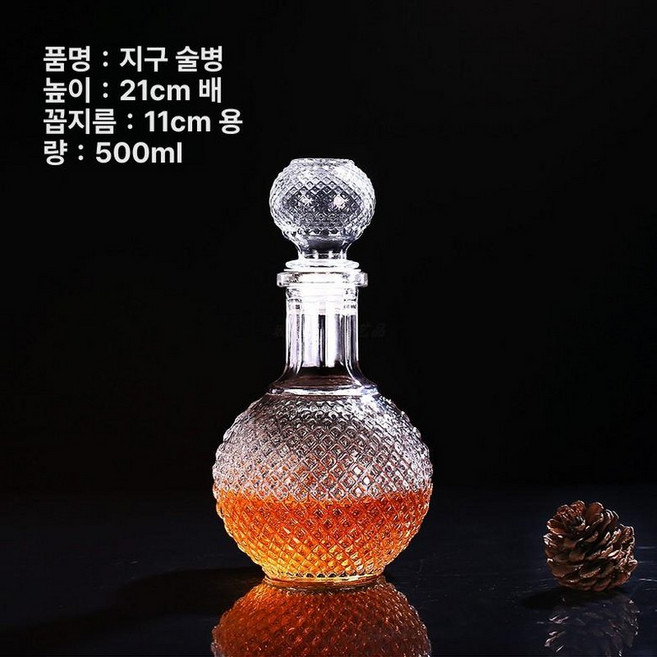 위스키 유리 보틀 담금주병 공병 술병 원갤런 하프갤런, 500ml 원형 병 A, 1개, 1L