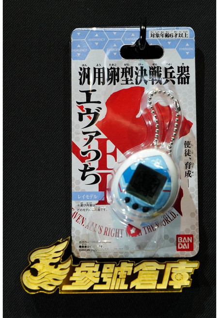 魂商店限定 EVA 福音戰士 塔麻可吉 電子雞, 1個, 綾波麗模式(白)