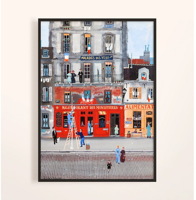 미셸들라크루아 그림액자 아트포스터 인테리어액자 - 국경일 준비, 14. 다크블루