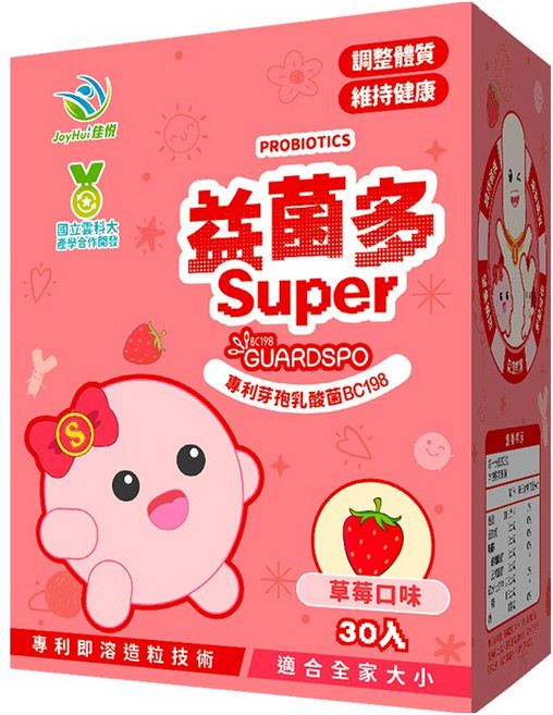 JoyHui佳悅 益菌多Super 草莓口味 益生菌 30包, 30份, 1個