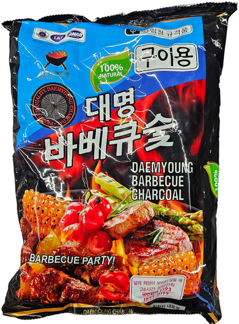 갑도리 펜션 업소 캠핑 바베큐숯 캠핑 바베큐 고기 숯 참숯 650gX20봉지 블랙콜 숯, 20개
