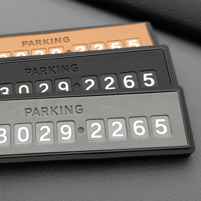 카슬라 베리 안심번호 3년무료 순정 가죽 주차번호판, 1개, 블랑 화이트